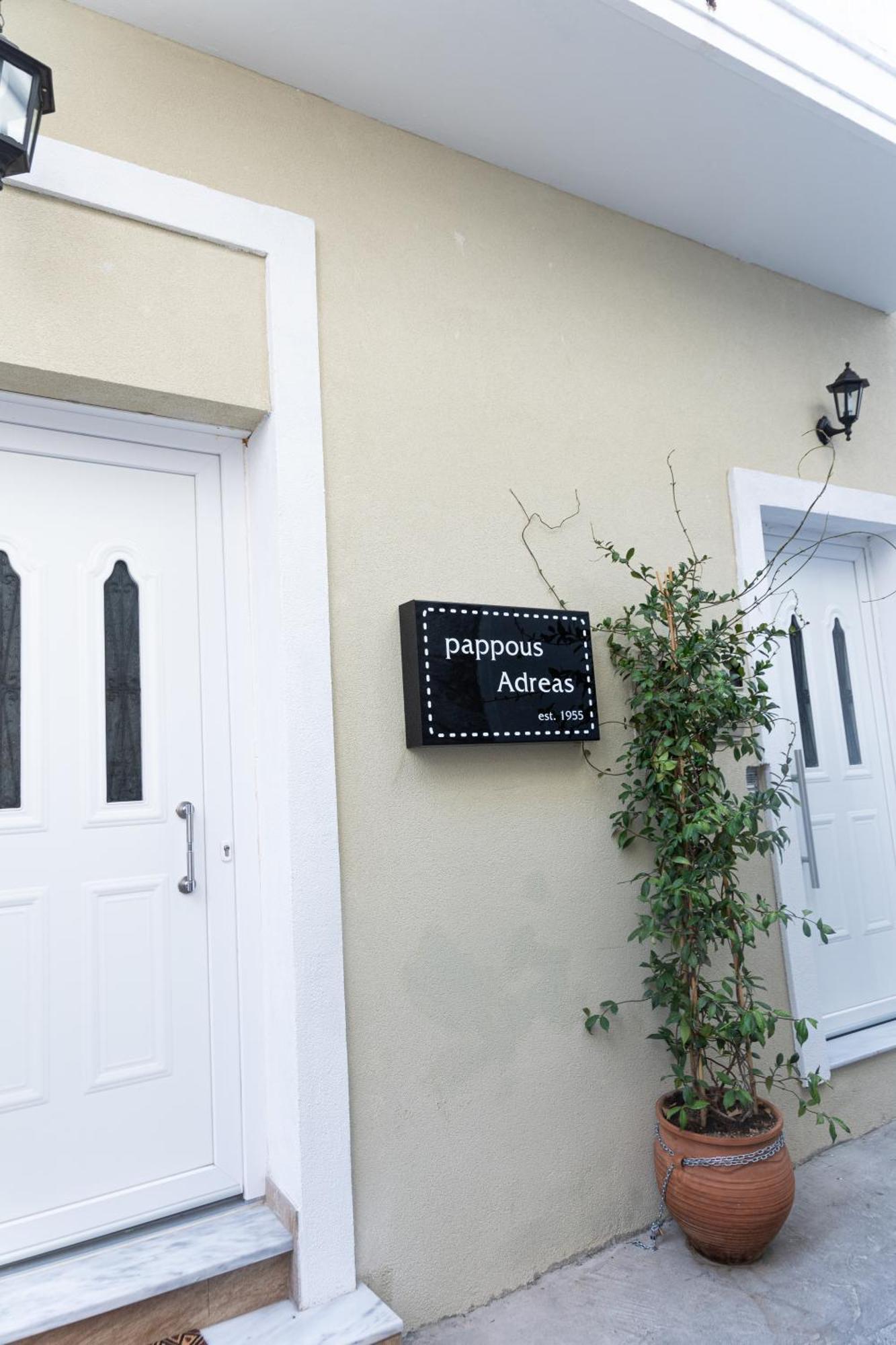 Pappous Adreas Villa สเกียธอสทาวน์ ภายนอก รูปภาพ